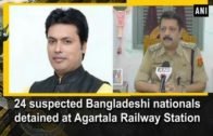 24 suspected Bangladeshi nationals detained at Agartala Railway Station – Tripura News