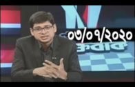 Bangla Talk show  বিষয়: চিকিৎসকদের খাবারের বিল ২০ কোটি টাকা' কেন ?