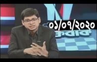 Bangla Talkshow বিষয়: দোকানপাট-শপিংমল খোলা থাকবে ৭টা পর্যন্ত