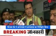 Breaking 20-20: Tripura CM inspects a hospital in Agartala