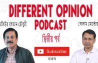 Different Opinion Podcast – EP2 – Golam Mortaza