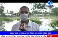 বাতৰি – Evening 6.30 PM Assamese News