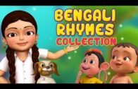 I Love My School & much More Bengali Rhymes for Children | Infobells