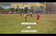 Morigaon Vs Charaideo | All Assam U 14 Football