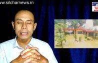 Silchar News 27.07.2020 | Assam Corona Update | Tripura Corona Update