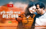 Tumi Ami Ar Disturb || Mosharraf Karim || Payel | Bangla New Eid Natok 2020 |@G Series Bangla Natok
