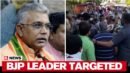 West Bengal: BJP Leaders Dilip Ghosh Targeted During Morning Walk In Kolkata