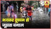 West Bengal: Visuals Of Havoc Created By Amphan Cyclone | Master Stroke | ABP News