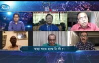 স্বাস্থ্য খাতে হচ্ছে টা কী?  | Health Sector Situation in Bangladesh | Our Democracy  | Rtv Talkshow