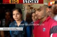 Afternoon Round Up 13 Nov 2017 | Latest News Update Odisha – OTV