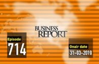 বিজনেস রিপোর্ট | ৩১ মার্চ | Bangla Business News | Business Report 2019