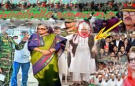 🔴Bangla News 25 August 2020 Bangladesh Latest Today News, Live Bangla News.Allama Sayedee
