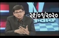 Bangla Talk show  বিষয়: আওয়ামী লীগের চারদিকে অন্ধকার ঘনিয়ে আসছে: রিজভী