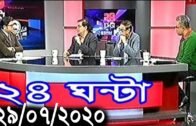 Bangla Talk show  বিষয়: দেশের নীতি নির্ধারণী পর্যায়ে তরুণদের নিয়ে যাওয়ার সুযোগ আছে কি?