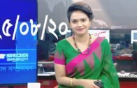 Bangla Talk show  বিষয়: সিনহা হ*ত্যা: পুলিশের মাম*লার ৩ সাক্ষী ফের ৪ দিনের রি''মান্ডে