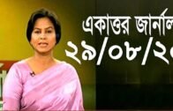 Bangla Talkshow বিষয়: আবারো বি*শৃ*ঙ্খল হয়ে উঠেছে সড়ক, মহাসড়ক। মাঠে নেই আইনের প্রয়োগ