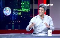 Bangla Talkshow | Late Edition EP 1147 | 07 April 2019 | SATV Talk Show