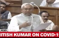 Bihar CM Nitish Kumar Lists Measures To Fight Coronavirus Outbreak In Assembly
