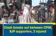 Clash breaks out between CPIM, BJP supporters, 2 injured – Tripura News