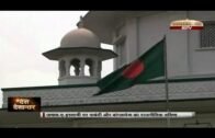 Desh Deshantar – Political future of Bangladesh after ban on Jamaat-e-Islami