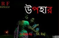 new lets bangla natok  new bengali short film 2020 latest bengali telefilm