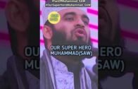 মহানবী(স.) কি পড়ে গায়ে ফু দিতেন। Mizanur Rahman  Azhari। Our SuperHero Muhammad_(SAW)।
