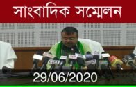 সচিবালয়ে সাংবাদিক সম্মেলন | Tripura news live | Agartala news