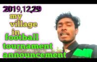 ফুটবল টুনামেন্ট এনাউন্সমেন্ট // football tournament announcement //from West Bengal