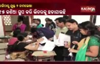 +2 Admission In Odisha Underway While Maintaining Covid-19 Norms || Kalinga TV