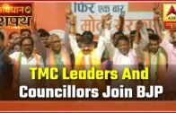 3 West Bengal MLAs, Several Councillors Join BJP | ABP News