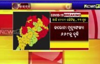 4,241 new COVID-19 positive cases reported in Odisha