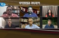 রাজনীতি কি আলাদিনের চেরাগ? | Political Situation in Bangladesh | Gonotontrer Shonglap | Rtv Talkshow