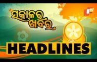 7 AM Headlines 9 August 2020 | Odisha TV