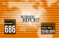 বিজনেস রিপোর্ট ১৩ ফেব্রুয়ারি, ২০১৯ | Bangla Business News | Business Report | 2019