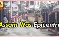 ABP News is LIVE | #Earthquake Hits West Bengal. Assam Was Epicenter | ABP News