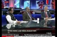 Ajker Bangladesh Our Political Spring – Feb 29 2012 Part 1.wmv
