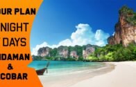 Andaman Tour Plan 6 Night 7 Days | Andaman & Nicobar Tourism  | Andaman Tourist Places