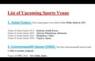APDCL & Assam Police Exam|| Sports G.K.||Very important for all types of Competitive Exam
