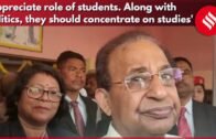 Assam Governor: Along with politics, students should concentrate on studies