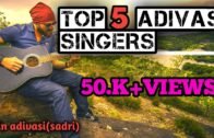 Assam ka.. top 5 adivasi singers (adivasi awaz)