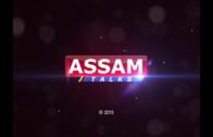Assam Talks Channel ID (with Dummy Music)