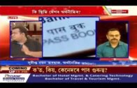 Assam Talks Network marckting Topic discussion IndusViva || IndusViva Best And No 1 MLM Company.