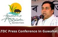 ATDC Press Conference in Guwahati | The Sentinel News | Assam News