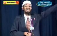 Bangla: Dr. Zakir Naik's Lecture – Is Non-Vegetarian Food Permitted or Prohibited for a Human Being?