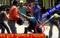 Bangla News 02 September 2020 Bangladesh Latest Today News