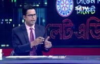 Bangla Talkshow | Late Edition EP 1057 | SATV Talk Show