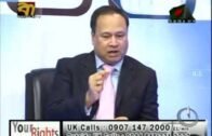 Barrister Monwar Hossain  on live show YOUR RIGHTS on Bangla TV broadcast in 2010