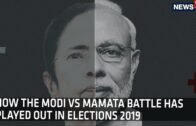 Bengal Politics in Elections 2019 | TMC vs BJP | Violence in Bengal