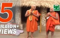 Bhakter Bhagwan | Bengali Devotional Video | Shefali Biswas | Lohori Audio