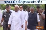 Bihar: BJP offers 12 seats to Nitish's JDU for 2019 Lok Sabha polls, says sources